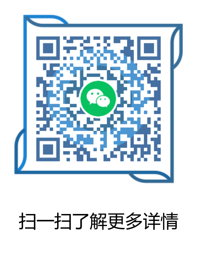 水泥漆施工多少錢一個平方呢？